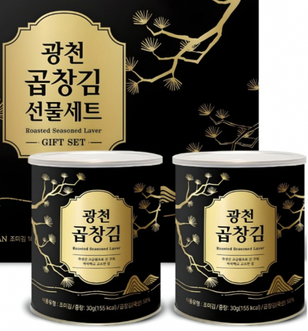 곱창김 광천김 선물세트 캔김 2개 #2