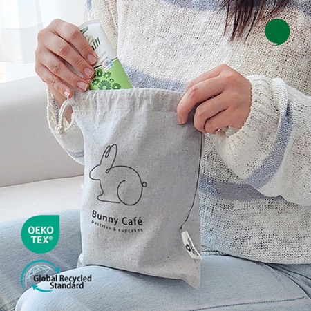 오코텍스 리사이클 그레이 미르셔링 파우치 (21*25cm/밑면없음) #2