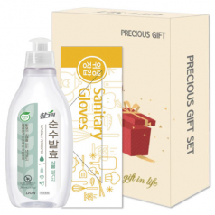 참그린식물용기300g.위생장갑 선물세트