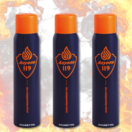 119휴대용소화기 애니원 505G // 스티커무료부착 #4