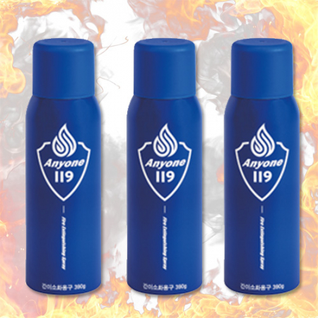 119휴대용소화기 애니원 390G // 스티커무료부착 #4