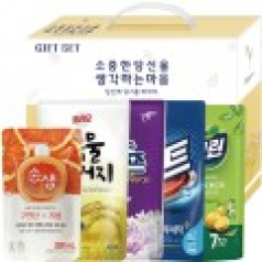 종합 홈세트 6호