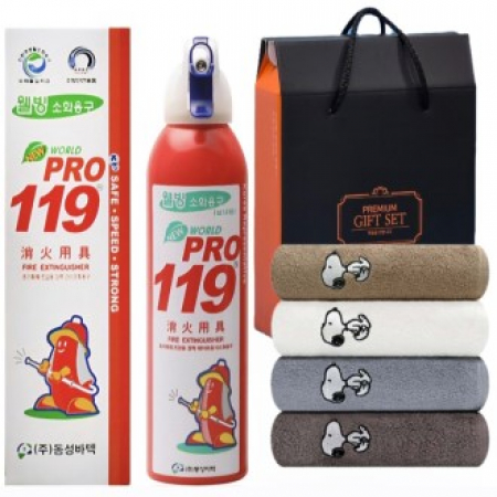 송월타월 선물세트(송월 타올 스누피+비상용 소화기) #2