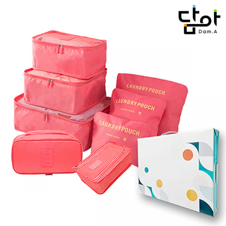 노티드담아 여행용8종 파우치 [7종 + 속옷파우치] #3