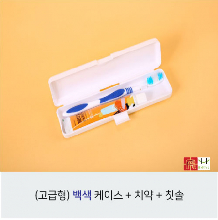 치약+칫솔 (백색case) #4