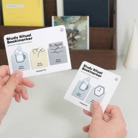 공부감정 북마크 주문제작 #3