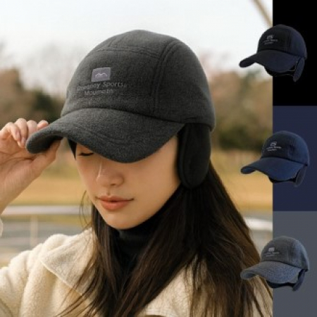 NSCAP NS 서온 방한캡모자 #2