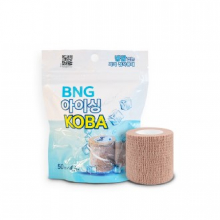 뉴에이커 아이싱밴드 냉찜질 자가 점착 밴드 탄력 아이스  멘솔 쿨링 냉감 압박 붕대 1개입 #2