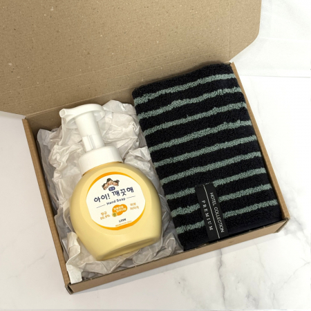 아이깨끗해 핸드워시 송월 스트라이프 타올 1P 고급띠지 손잡이 기프트박스 선물세트 #3