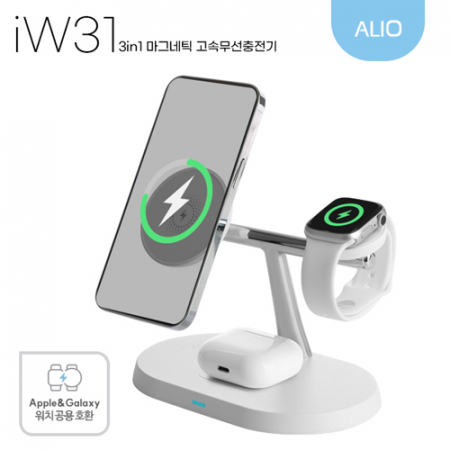 ALIO iW31 맥세이프 3in1 15W 고속무선충전기(워치공용충전) #3