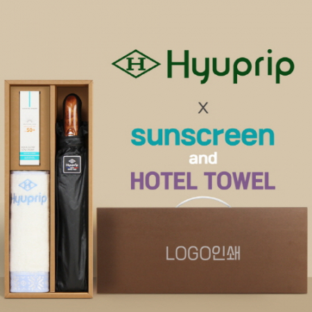 협립3단 70 암막고밀도 완전자동우산 +선크림+협립눈꽃타월타월-세트 #3