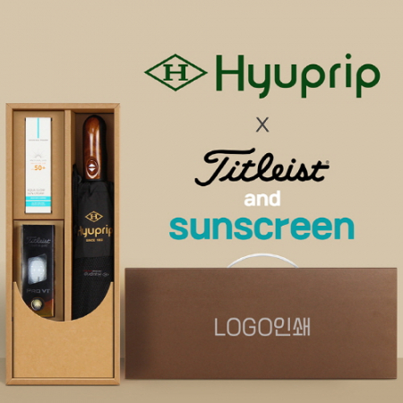 협립3단 70 완전자동우산 +선크림+타이틀리스트 골프공 3구-세트 #3