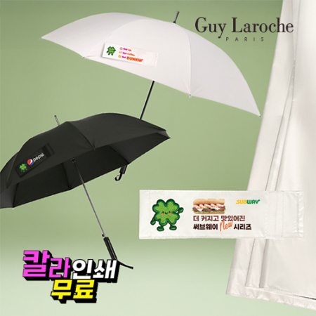 기라로쉬 70자동 클로버 행운이 암막코팅 장우산 #3