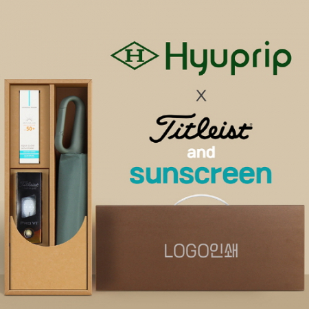 협립3단 60 슈퍼 카라비너 완전자동우산 +선크림+타이틀리스트 골프공 3구-세트 #3