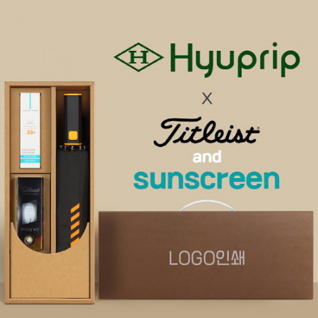 협립3단60 슈퍼TEN(10K) 컨테이너 완전자동우산 +선크림+타이틀리스트 골프공 3구-세트 #3