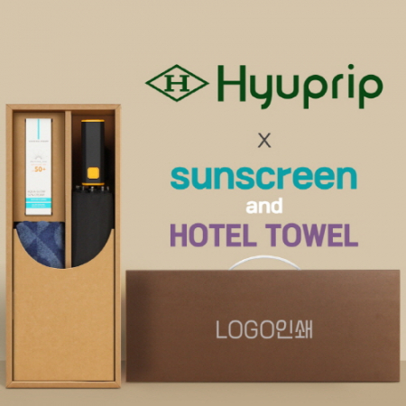 협립3단60 슈퍼TEN(10K) 컨테이너 완전자동우산 +선크림+스포츠타월-세트 #3