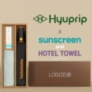 협립3단60 슈퍼TEN(10K) 컨테이너 완전자동우산 +선크림+뱀부170타월-세트