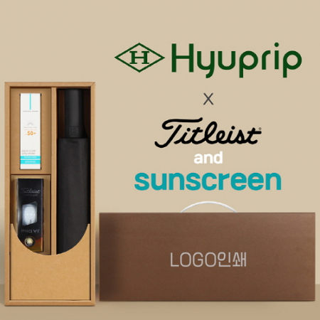 협립3단60 슈퍼TEN(10K) 포뮬러타이어 고밀도 완전자동우산 +선크림+타이틀리스트 골프공 3구-세트 #3