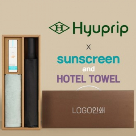 협립3단60 슈퍼TEN(10K) 포뮬러타이어 고밀도 완전자동우산 +선크림+뱀부170타월-세트 #2