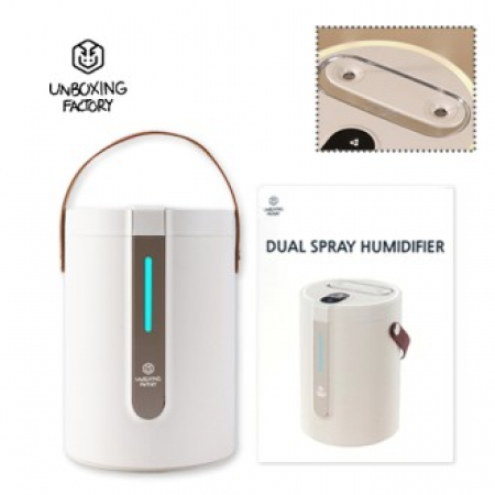 언박싱팩토리 저소음 대용량 가습기 2.0L #2