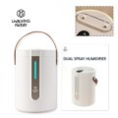 언박싱팩토리 저소음 대용량 가습기 2.0L