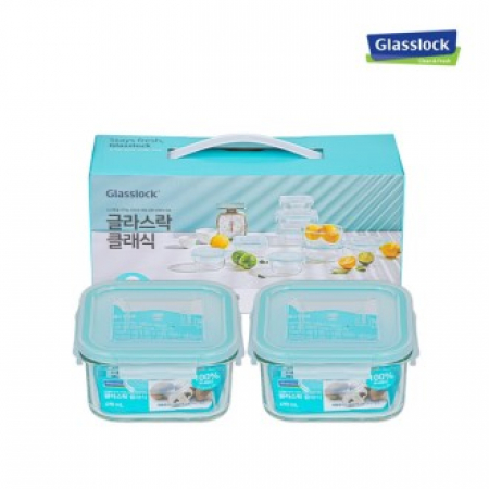 글라스락 정사각형 2조 #2