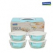 글라스락 스팀볼 4조 310ml 4p