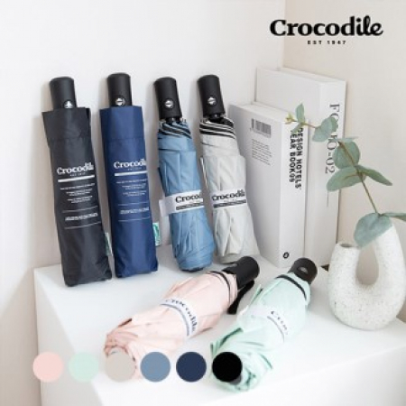 크로커다일 3단 레터링 암막 전자동 우산 VIP #2