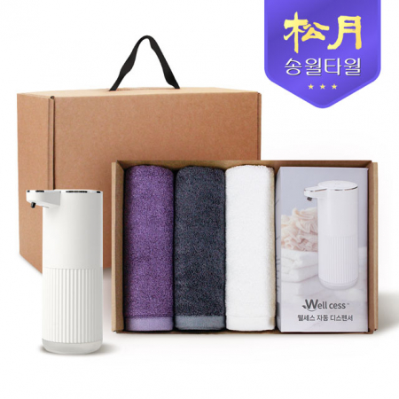 [송월타올] 디스펜서 기프트세트 04, 뱀부프리미엄무지 타올 180gx3P + 웰세스 디스펜서 360ml 1P #3