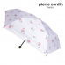 작은이미지: 피에르가르뎅 3단 슬림 윈디 우양산 #3