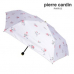 작은이미지: 피에르가르뎅 3단 슬림 윈디 우양산 #2