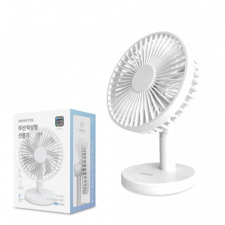 탁상용 각도조절 무선 선풍기 3단 풍속조절 EM-51 #4