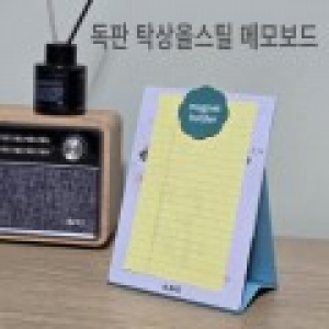 에코 스마트 위클리플래너