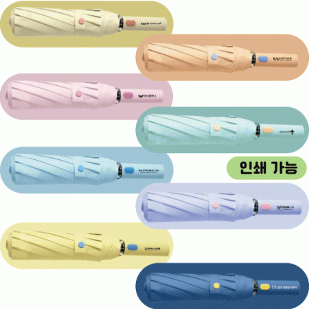 고급 3단 자동 양우산 10k #4