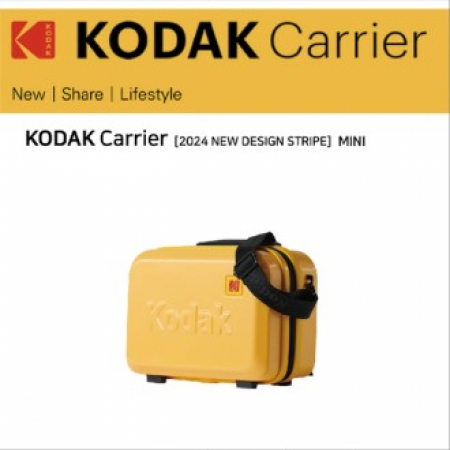 코닥 스트라이프 미니 캐리어(11인치) #2