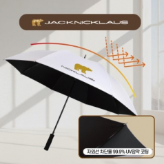 잭니클라우스 70 UV암막 장우산