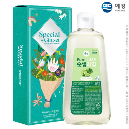 애경 순샘라임500용기1P #3