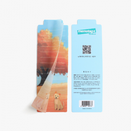 책칼피형 컬러 트레싱지 점착메모지 1P #2