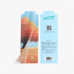 책칼피형 컬러 트레싱지 점착메모지 1P