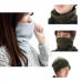 작은이미지: 따땃 폴라 기모 넥워머 K2585 #2
