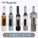 작은이미지: 협립 이지롤 거꾸로 완전자동 우산 #2