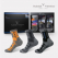 루돌프 발렌티노 중목 스포츠 쿠션 양말 3족 세트 (남/여)