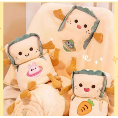 귀염뽀짝 대형 담요 차량담요 무릎담요 블랭킷 112*90