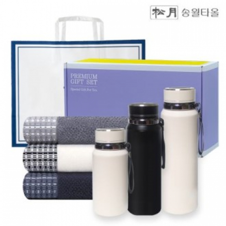 송월 프리미엄 선물 세트 (송월 호텔컬렉션 톤40 1P + 프리미엄온도텀블러 600ml / 800ml / 1000ml 1P) #2
