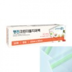 이중지퍼백 명진 크린 더블지퍼백 중