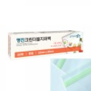 이중지퍼백 명진 크린 더블지퍼백 중