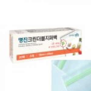 이중지퍼백 명진 크린 더블지퍼백 소