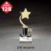 작은이미지: 크리스탈 트로피 127 #5