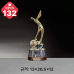 작은이미지: 크리스탈 트로피 130 #6