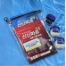 작은이미지: 신신파스 5매입 1팩 핫파스 쿨파프(신신파프5매+바세린 50ml+자외선 차단 쿨토시) #2
